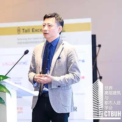 Yong Ding Presents Citymark Center at CTBUH Shenzhen International Conference