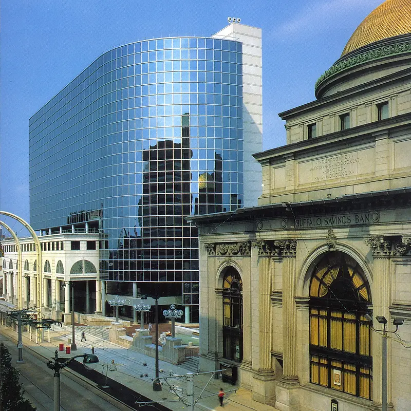 Goldome Bank for Savings Headquarters